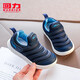 回力男童毛毛蟲(chóng)鞋春季新款寶寶休閑鞋輕便女童鞋舒適兒童運動(dòng)鞋 藍色 35 內長(cháng)約22.1cm