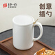 上下一白 帶蓋勺簡約馬克杯大容量水杯牛奶杯燕麥杯創(chuàng)意咖啡杯男女 創(chuàng)意勺杯+勺03-禮盒裝