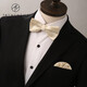 T&Twenties男士領(lǐng)結(jié)婚禮結(jié)婚新郎伴郎蝴蝶結(jié)領(lǐng)花黑色酒紅色煲呔口袋巾套裝 615# 淺香檳金 領(lǐng)結(jié)