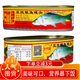 甘竹豆豉鯪魚(yú)罐頭227g熟食廣東特產(chǎn)海鮮魚(yú)肉熟食下飯菜多規格 9罐