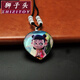 獅子頭定做diy情侶項鏈相片吊墜定制照片刻字水晶雙面創(chuàng)意男女生日禮物新年禮物 虎年 定制照片紅繩心形