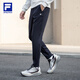 FILA 斐樂官方男士針織長褲基礎簡約健身運動直口褲 RD寶藍-NV L 175/84A
