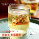膳太竹蔗茅根馬蹄茶免煮涼茶潤噪火氣泡花茶組合養生茶組合甜湯品糖水