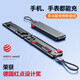 派凡三合一數(shù)據(jù)線蘋果充電線多合一手機超級快充三頭一拖三多功能多頭短款旅行便攜式收納充電寶線安卓 灰【支持蘋果15+Type-C+手表無線】
