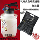 邁惻亦6.5L 10L氣動(dòng)式自動(dòng)變速箱油加油機更換機工具換油機波箱油加注器 6升加厚油壺+15j件鋁合金接頭