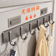保沃掛衣架壁掛墻上門(mén)后掛衣鉤強力無(wú)痕免打孔承重衛生間浴室衣服掛鉤 【全新可拆卸款】-加厚6鉤-槍灰