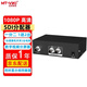 邁拓維矩（MT-viki）SDI分配器一分二 一分四 廣播級高清數字 HD/3G-SDI 攝像機監控連接顯示器電視投影儀視頻分屏器 MT-SD102 SDI分配器1進(jìn)2出 二口