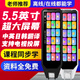 巨學(xué)霸 英語(yǔ)點(diǎn)讀筆通用萬能小學(xué)初中高中翻譯詞典筆 點(diǎn)讀書筆小學(xué)生人教版課本同步掃讀筆不限書籍 【MD09暢學(xué)版石墨黑-5.5英寸】128G 不限書籍+離線使用+名師課堂+電視投屏+口語(yǔ)評(píng)測(cè)