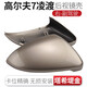 CMD適用于大眾高爾夫7后視鏡殼凌渡新途安L反光鏡外殼倒車鏡外殼 塔希堤金右倒車鏡殼副駕
