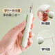 SMVP穿針器新款家用多功能拆線(xiàn)器挑線(xiàn)器老人專(zhuān)用手工縫紉工具穿針神器 果綠色單個(gè)裝【多功能二合一】 【送贈品】