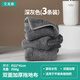 艾美雅擦地專用抹布吸水不易掉毛平板拖把布替換布家用拖地加厚毛巾 灰色22*41厘米-3條裝