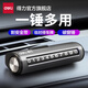 得力（deli）安全錘汽車(chē)破窗神器多功能停車(chē)號牌車(chē)載內碎玻璃消防逃生錘帶割刀 【可隱藏-號碼牌款】破窗/割刀