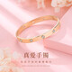 沉魚落雁足銀手鐲女玫瑰彩金實(shí)心鑲鉆銀鐲子七夕情人節(jié)禮物送女友老婆生日 真愛手鐲—玫瑰金色