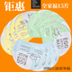 TOO COOL FOR SCHOOL涂酷雞蛋面膜保濕補(bǔ)水收縮毛孔緊致提亮egg韓國 全家福15片（經(jīng)典無盒）