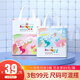 蓓趣 醫護級拉拉褲寶寶繽紛童年嬰兒紙尿褲綿柔款尿不濕超薄透氣型不起坨M78L72XL66XXL60片 繽紛童年紙尿褲XXL60