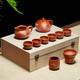 萬壺園 紫砂壺泡茶壺宜興原礦朱泥手工功夫茶具套裝水壺名家經(jīng)典球孔西施壺泡茶器居家辦公茶道茶具禮盒裝 一壺六杯+主人杯+公道杯+茶漏 套裝