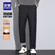 羅蒙（ROMON）加厚保暖羽絨褲男冬季新款中青年防寒休閑褲男士加絨褲 5K147K05黑色 XL (180) （建議130-150斤）