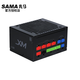 先馬（SAMA）XM電源 臺式機電腦主機電源 80PLUS金牌/ATX3.0/智能啟停風(fēng)扇/超短身材/支持PCIE5.0 XM750 金牌全模750W（ATX3.0）