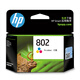 惠普（HP）802原裝大容量彩色墨盒 適用hp deskjet 1050/2050/1010/1000/2000/1510/1511打印機(jī)