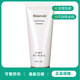 瑞倪維兒凝水保濕乳100g 乳液保濕增強營養(yǎng)帶防偽康婷化妝品護膚官網(wǎng)有防 膚官網(wǎng)有防