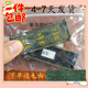 定制姓名牌迷彩名字魔術(shù)貼軟姓名貼學(xué)校員工名牌作訓(xùn) 2個（備注名字+款式）