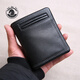 ANDSEEYOU品牌 新款真皮錢(qián)包男 短款拉鏈男士皮夾子 豎款潮流小手包 個(gè)性青年頭層牛皮錢(qián)夾卡包 黑色豎款