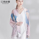 江南故事春夏絲綢雪紡圍巾紗巾女士100%桑蠶絲長(cháng)巾披肩披圍兩用 1E008 俏皮貓咪