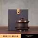 建水紫陶蓋碗【全手工】三才蓋碗茶碗茶具高端泡茶防燙帶蓋家用 紫陶三才蓋碗 160ml