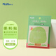 普樂士PLUS 便簽紙學生用具便利貼高顏值小條貼紙可愛迷你索引標簽貼紙SM-504L Tuo孩便利貼 悠閑小樹40頁
