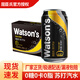 屈臣氏（Watsons） 蘇打汽水氣泡飲 逛街居家辦公之選 330ml*24罐 【原味】蘇打水330ml*24罐