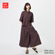 優(yōu)衣庫(kù)女裝休閑裙褲/七分褲褲子尼龍25秋冬新款479399 38 深褐色 M /160/68A