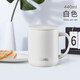 THERMOS膳魔師保溫杯馬克咖啡杯440ml帶蓋茶杯男女情侶水杯子TCDG-451 WH