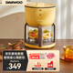大宇（DAEWOO） 空氣炸鍋 家用煎炸鍋無(wú)油低脂不粘大功率電炸鍋加厚高硼硅玻璃薯?xiàng)l機(jī) K5S-XJH黃色 2L