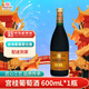 龍徽紅葡萄酒中華老字號13.5°紅酒 宮桂葡萄酒 600ml*1瓶