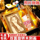 珍如意生日禮物女樹(shù)葉雕刻人像照片定制木刻畫(huà)結(jié)婚周年紀(jì)念日送女友老婆 豎版旋轉(zhuǎn)雙面[燈+小豬+情侶擺件]
