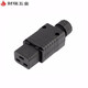 卡諾凡PDU/UPS對接插頭 16A品字電源插座 服務(wù)器C19母插頭C20公頭可接線(xiàn) 16A母頭