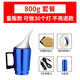 XMSJ汽車大燈翻新修復(fù)液套裝工具拋光車燈劃痕修理還原速亮燈罩清洗漆 【4S同款點車載版】可修復(fù)30個大燈【800g】
