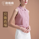 路施南雪紡無(wú)袖襯衫女春秋季純色韓版顯瘦上衣設計感通勤職業(yè)襯衣打底衫 藕粉 L157 L