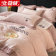 北極絨（Bejirog）加厚牛奶絨四件套冬季珊瑚絨雙面法蘭絨被套床單床笠輕奢加絨床品 山茶淺粉+灰粉【加厚牛奶絨】 1.8m 床單款 四件套-被套200*230cm