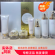 天沁芳顏七件套護膚品鎏金凝時套裝去黃提亮膚色 專柜正品