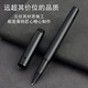 eosin/永生9368黑武士鋼筆練字學(xué)生專(zhuān)用商務(wù)辦公高檔男 黑武士鋼筆（單支裝） 0.7mm小美工彎尖【日常/楷書(shū)】 x 官方標配