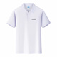 LEOSOXS 工作服定制印字印logo polo定制男女短袖文化衫廣告衫班服t恤定做diy衣服 環(huán)保棉白色 XL