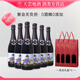 Patritti澳洲香萃Patritti氣泡葡萄果汁甜型零度無(wú)醇芭翠緹無(wú)酒精起泡酒 芭翠緹紅葡萄6瓶+3個(gè)雙支禮盒