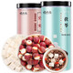 福東海茯苓500克（中塊0.8-1.0CM）云南白茯苓塊濕 茯苓丁氣祛去煲湯料 茯苓芡實(shí)1000克