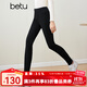 百圖betu女裝秋冬新款打底褲高腰九分緊身彈力抓絨小腳褲2310T82 黑色 S