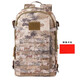 蟻行客 迷彩作訓包戰術(shù)背包 戰斗工具包軍迷戶(hù)外雙肩背包突擊背包 星荒色 默認