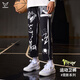維動(dòng)（VEIDOORN）霓影衛褲長(cháng)褲男戶(hù)外籃球運動(dòng)寬松大碼直筒褲成人學(xué)生休閑潮 暗夜黑 S （建議90-110斤）