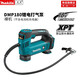 牧田鋰電充電式充氣機(jī)12V-18V無線輪胎充氣泵打氣泵MP100DZ電動(dòng)工具 DMP180Z充電式充氣機(jī)18V裸機(jī)