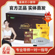 曼美尼【官網(wǎng)直售】曼美尼小腰帶纖體保健丹智能加熱腹帶腰帶燃脂套盒 1盒曼美尼套盒