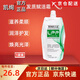 凱絢lpp軟白金柔順賦活霜【官網(wǎng)直售】自然卷發(fā)干枯毛躁順滑護發(fā)素 凱絢發(fā)質(zhì)賦活霜 250g*1袋